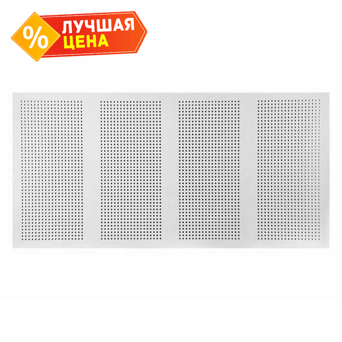 Гипсокартон Knauf Акустика Б1-8/18КР-4ПК (Б) 12.5x1224x2448 звукоизоляционный